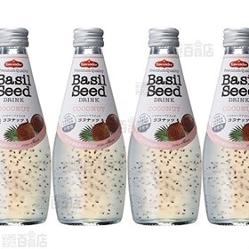 バジルシードドリンク ココナッツを税込 送料込でお試し サンプル百貨店 株式会社アシストバルール