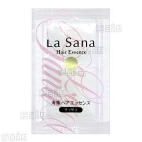 ラサーナ 海藻ヘアエッセンス サラサラ