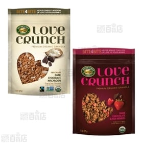 ラブクランチ オーガニックグラノーラ ダークチョコレート マカロン/ダークチョコレート&レッドベリー 2種計12袋
