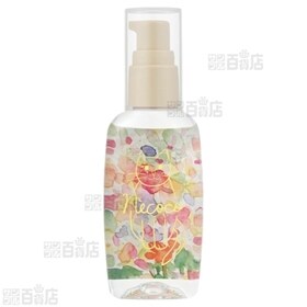 ネココ オーガニックヘアオイル