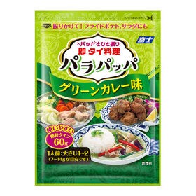 パラパッパ グリーンカレー 40個