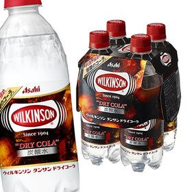 ウィルキンソン タンサン ドライコーラ マルチパック 500ml