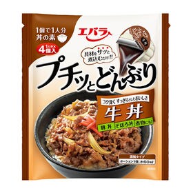 プチっとどんぶり 牛丼