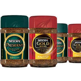 ネスカフェ プレジデント／ゴールドブレンドカフェインレス