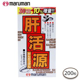 maruman 肝活源  200粒