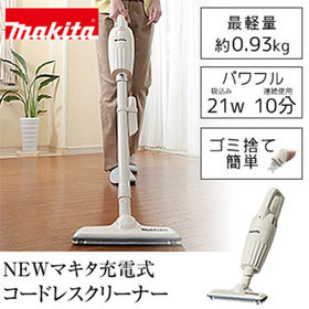 アイボリー】マキタ(makita)/充電式クリーナー 掃除機/CL110DWIを税込