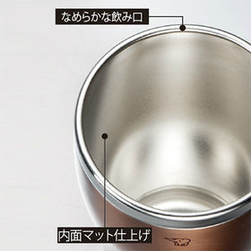 象印マホービン(ZOJIRUSHI)/ステンレスタンブラー/SX-DN45-AC