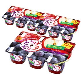 【16パック】森永とろけるゼリーりんご&ぶどう6P