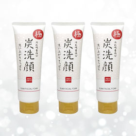 【新品未開封】REVIVE 洗顔フォーム 3本セット定価14850円→9400円 REVIVE スキンケアシリーズ | 美容メーカー|トライアングル