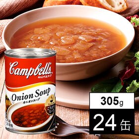 キャンベル オニオンスープ