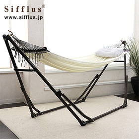 自立式ポータブルハンモック (エアー枕付き) ホワイト/SFF-01-WH