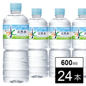 アサヒ おいしい水 PET600ml(自販機用)