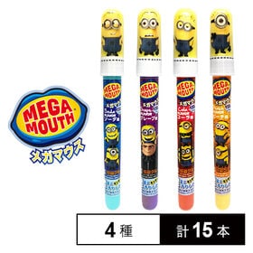 バズーカキャンディーブランズ メガマウス