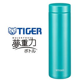 タイガー(TIGER)/夢重力ボトル サハラマグ ステンレスミニボトル 水筒 500ml(アクアブルー)/MMZ-A501-AA
