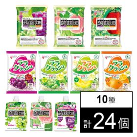 蒟蒻畑アソート 10種セットを税込・送料込でお試し｜サンプル百貨店