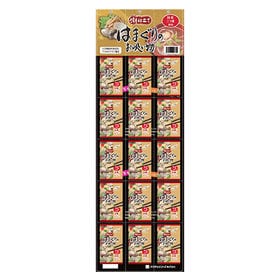 はまぐりのお吸い物カレンダー