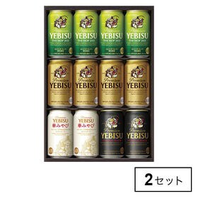 ヱビス4種セットYV3D