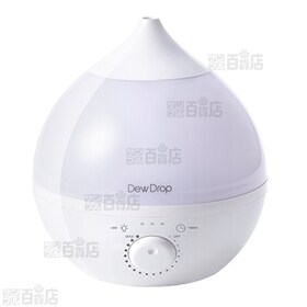 スリーアップ/アロマ加湿器「デュードロップL」(ホワイト)/HFT-1717WH