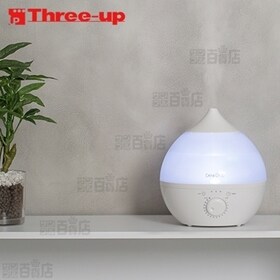 スリーアップ/アロマ加湿器「デュードロップL」(ホワイト)/HFT-1717WH