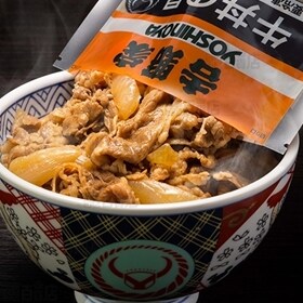 【30食】吉野家 牛丼の具 135g