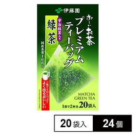 おーいお茶 プレミアムティーバッグ 宇治抹茶入り緑茶 20袋
