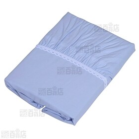 京都西川/ボックスシーツ (セミダブル/120×200×30cm)/ブルー