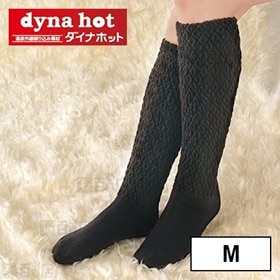 ふわふわぽかぽか快適　ブラックMサイズ