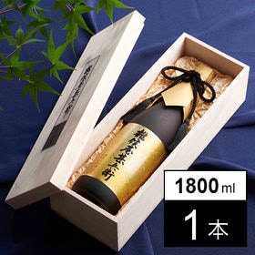 超特選 純米大吟醸 雑候屋甚兵衛 1800ml