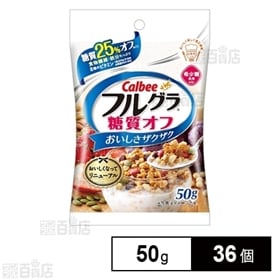 カルビー フルグラ糖質オフ 50G