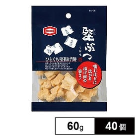 亀田 堅ぶつ 60g
