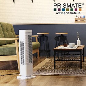 PRISMATE/2WAY タワーファン ヒーター&クールファン(ホワイト)/PR-WA002-WH