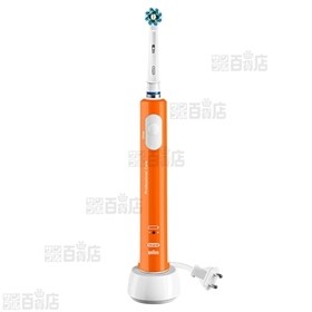ブラウン(BRAUN)/オーラルB 電動歯ブラシ PRO450 (マンダリンオレンジ)/D165231AOR