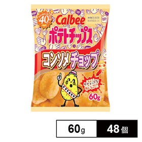 カルビー ポテトチップスコンソメチョップ 60g