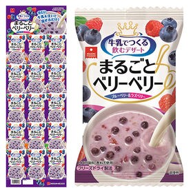 まるごとベリーベリーカレンダー