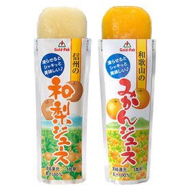 【40本】凍らせておいしいシャーベットセット(5種)