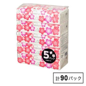 【90パック】花日和ソフトパックティッシュ150W5P