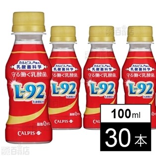 「守る働く乳酸菌」PET100ml
