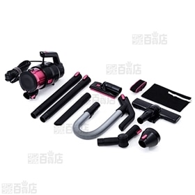 未開封品 ハンディージェットサイクロン attrax HC-5252P（ピンク） 未開封品 ハンディージェットサイクロン attrax HC-5252P