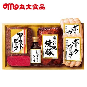 丸大食品 3種ギフトセット トリュフソース付(GM-50)