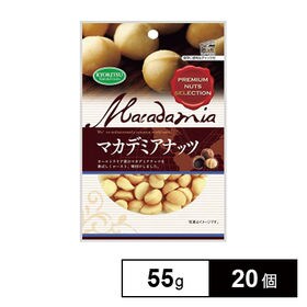共立 マカデミアナッツ 55gを税込・送料込でお試し｜サンプル百貨店