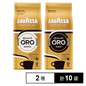 ラバッツァ クオリタオロ ビアンコ／ネロ 180g 粉