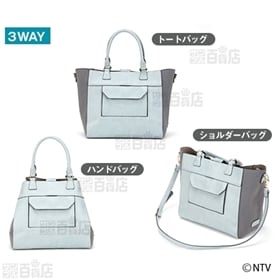 日テレポシュレアウトレット/日テレ×interstaple スペシャルコラボバッグ(トープブラウン)