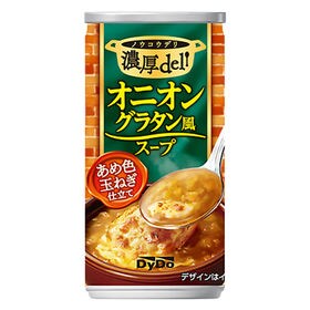 濃厚デリ コクとろコーンポタージュ／オニオングラタン風スープ