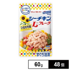 シーチキンSmile Lフレーク ひまわり油 60g
