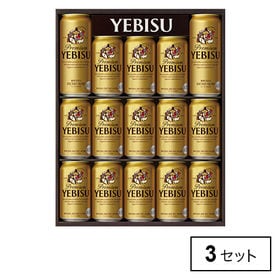ヱビスビールセットYE4Dを税込・送料込でお試し｜サンプル百貨店