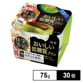 おいしい低糖質プリン 抹茶