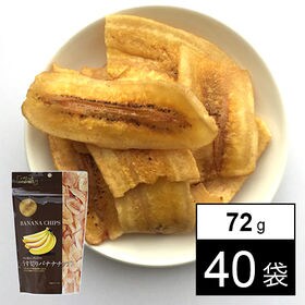 くだもの屋さんプレミアム うす切りバナナチップス