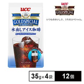 UCC ゴールドスペシャル コーヒーバッグ水出しアイス珈琲 4P