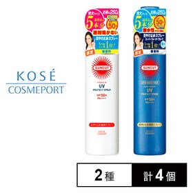 サンカットr 日焼け止め透明スプレー 2種セット 無香料 スーパーウォータープルーフ を税込 送料込でお試し サンプル百貨店 コーセーコスメポート株式会社