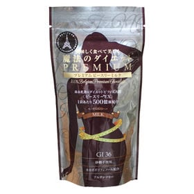 魔法のダイエット(R) プレミアムビースリーミルク